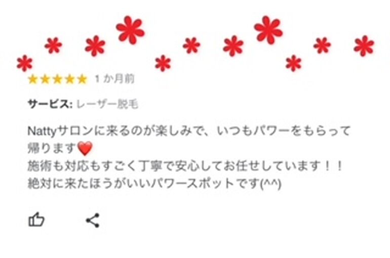 image0 (8)