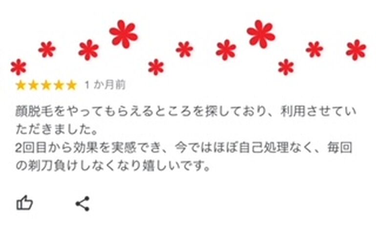 image1 (2)