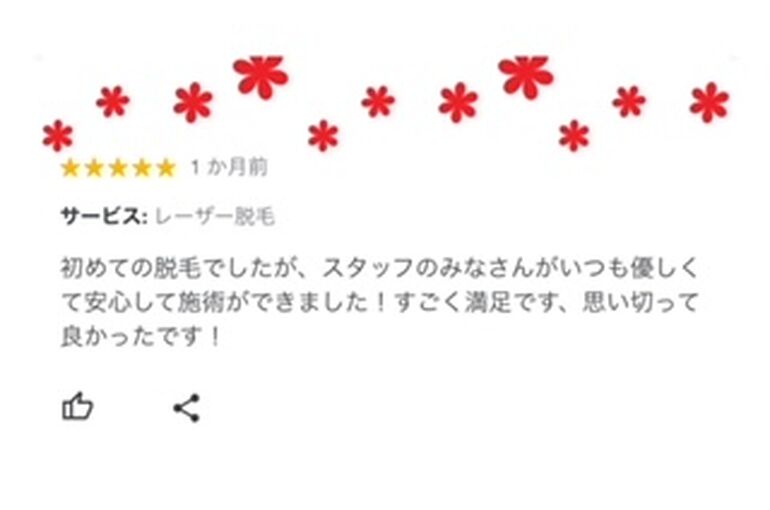 image3 (1)