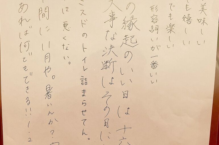 image0 (8)